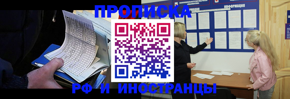 форма 3 в Нижегородской области